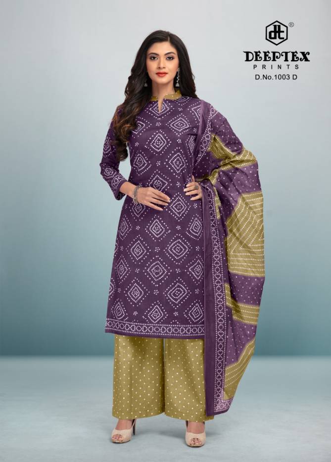 4 Colour 1 By Deeptex Printed Cotton Dress Material Catalog
